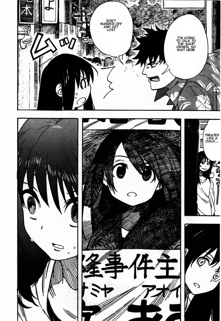 Asamiya-San No Imouto - Vol.2 Chapter 10