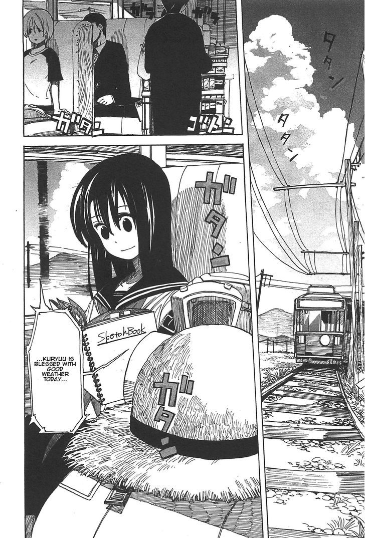 Asamiya-San No Imouto - Vol.1 Chapter 1