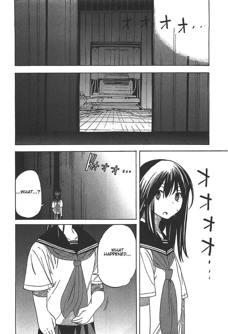 Asamiya-San No Imouto - Vol.1 Chapter 6