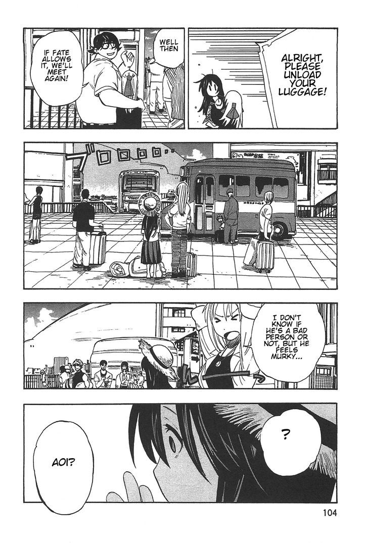 Asamiya-San No Imouto - Vol.1 Chapter 4