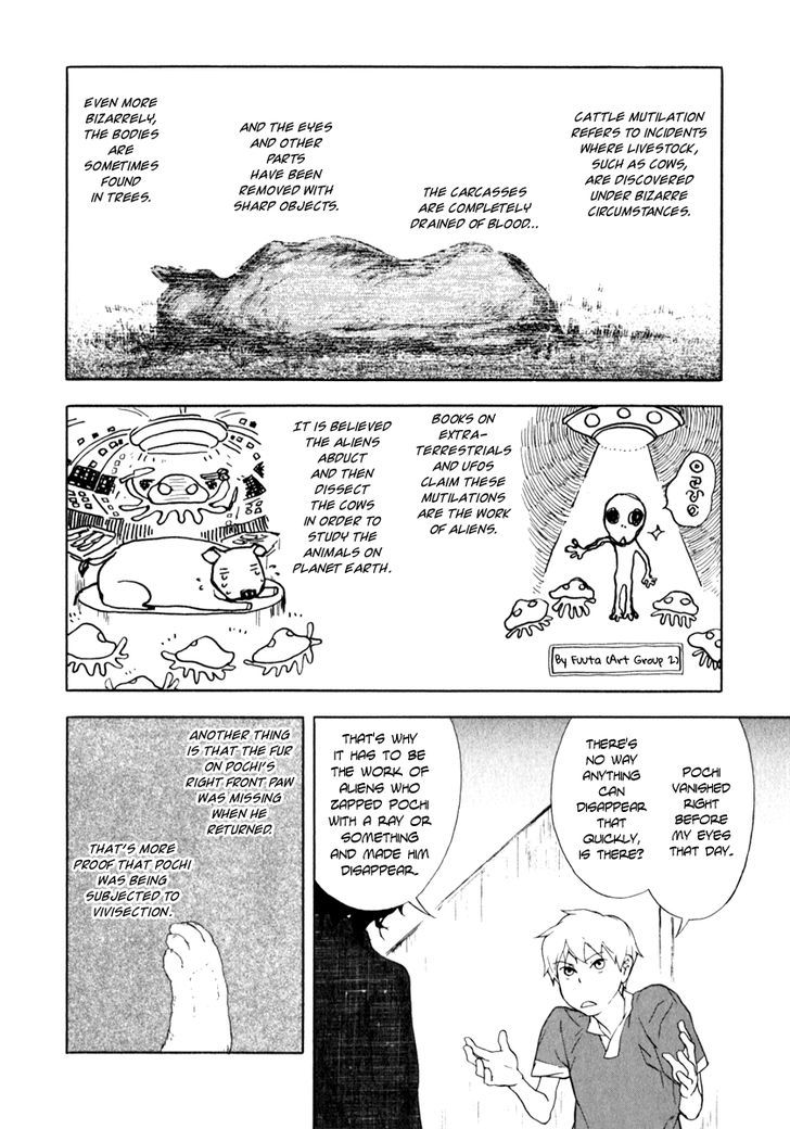 Boku To Miraiya No Natsu - Vol.1 Chapter 3 : The Miraiya And The Mysterious Disappearance - Part 2