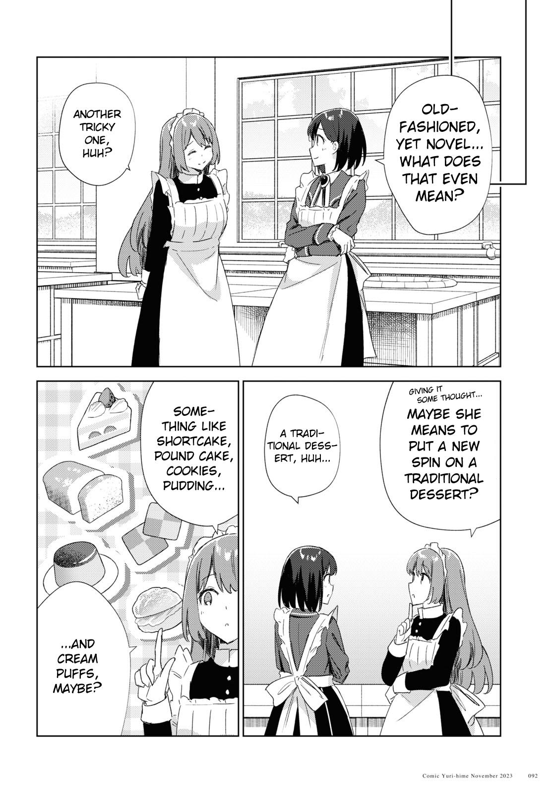 Watashi No Oshi Wa Akuyaku Reijou. Maid's Kitchen - Chapter 4: Cream Puff Swans