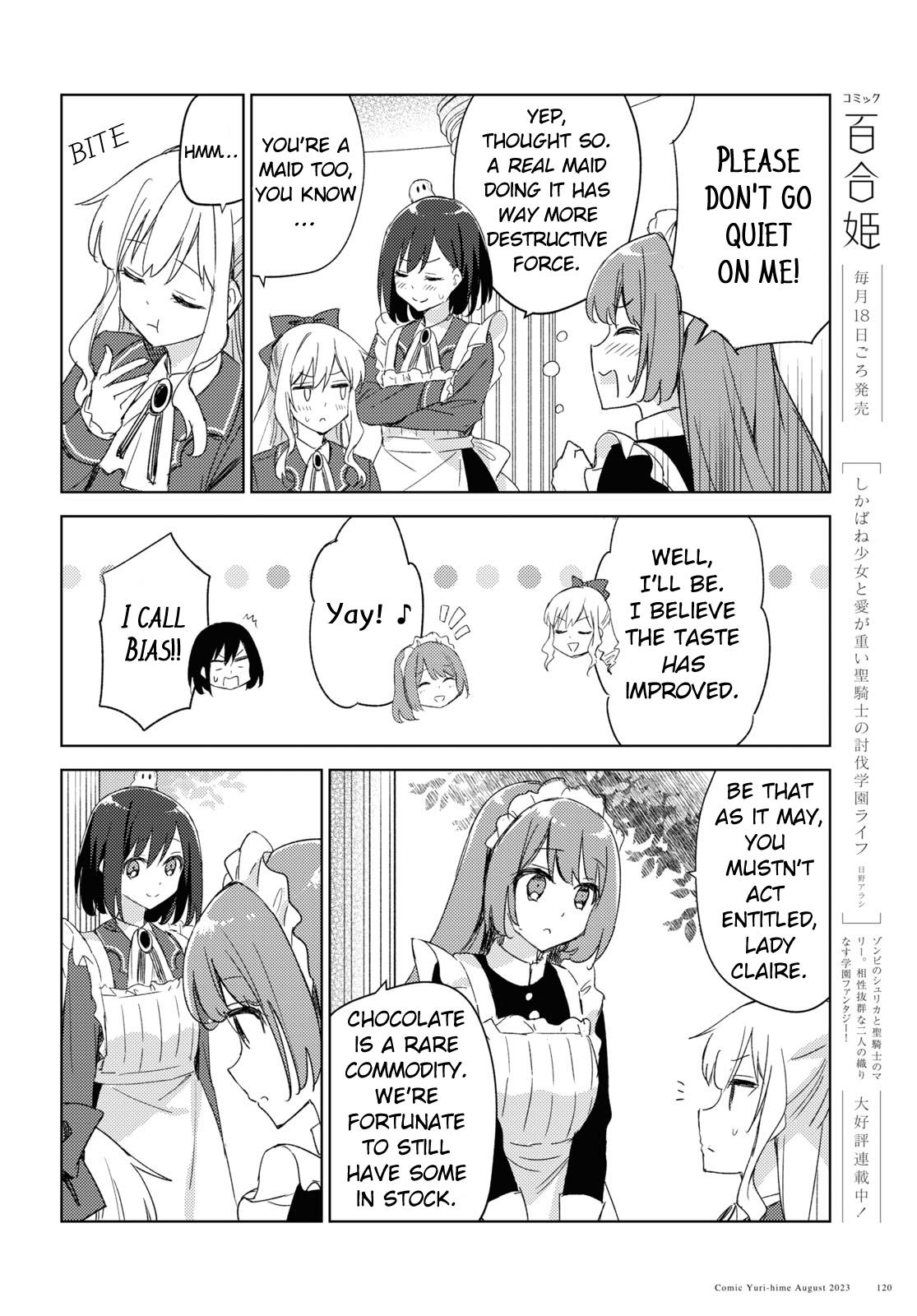 Watashi No Oshi Wa Akuyaku Reijou. Maid's Kitchen - Chapter 1