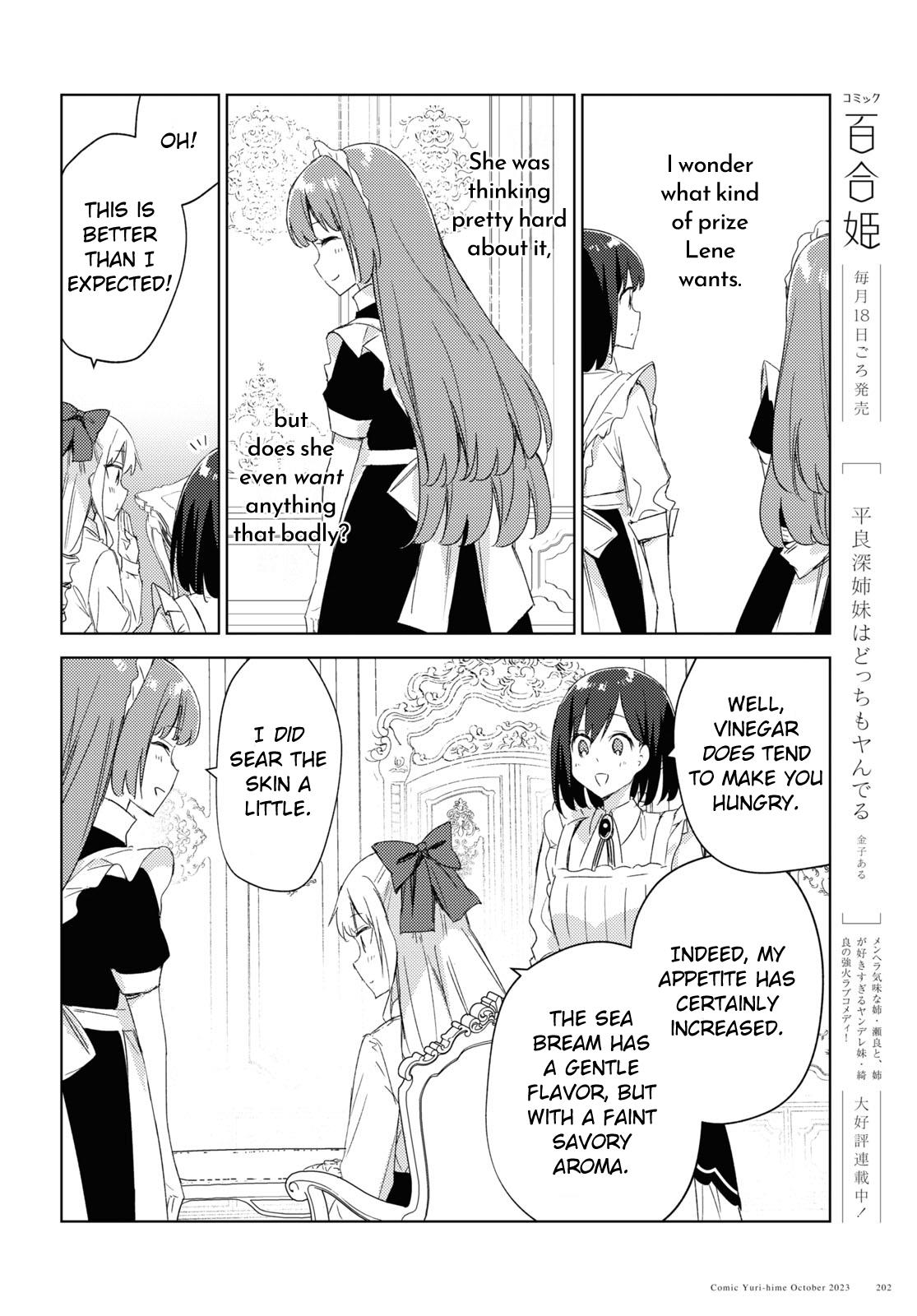 Watashi No Oshi Wa Akuyaku Reijou. Maid's Kitchen - Chapter 3: Sea Bream Carpaccio Pasta And Shaved Ice