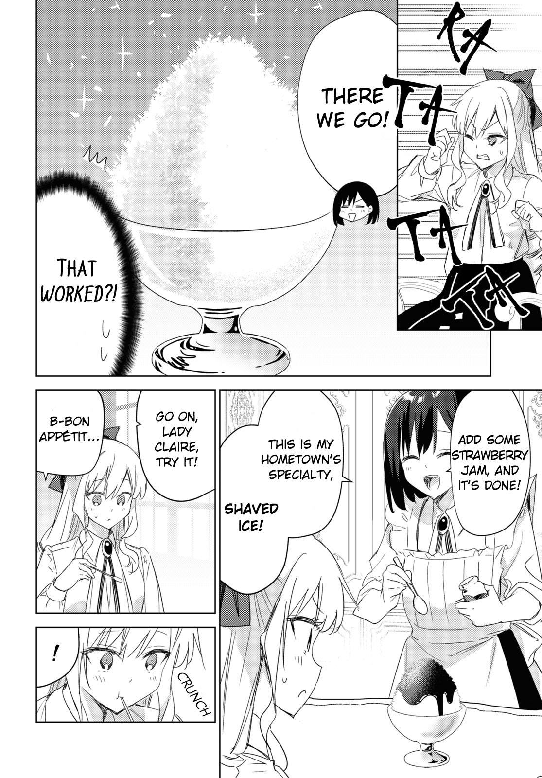 Watashi No Oshi Wa Akuyaku Reijou. Maid's Kitchen - Chapter 3: Sea Bream Carpaccio Pasta And Shaved Ice