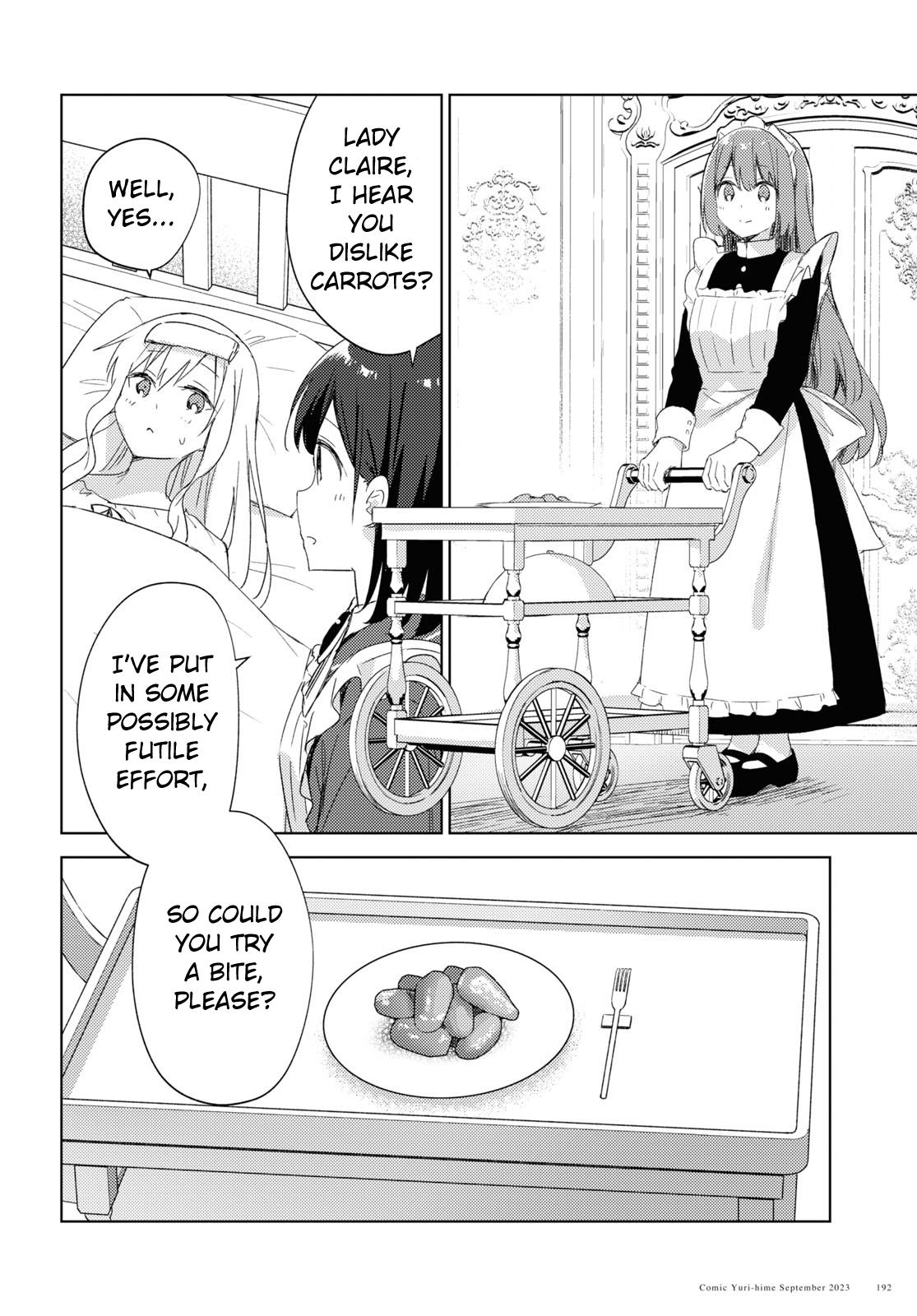 Watashi No Oshi Wa Akuyaku Reijou. Maid's Kitchen - Chapter 2: Cake Salé