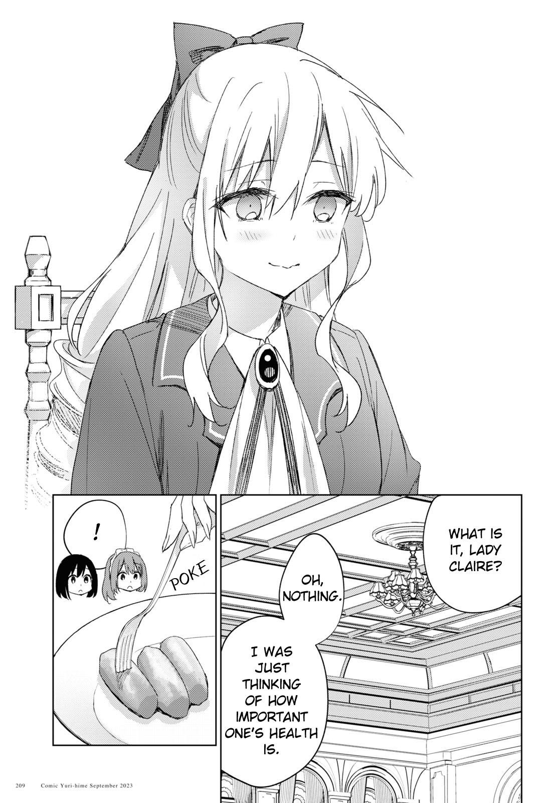 Watashi No Oshi Wa Akuyaku Reijou. Maid's Kitchen - Chapter 2: Cake Salé