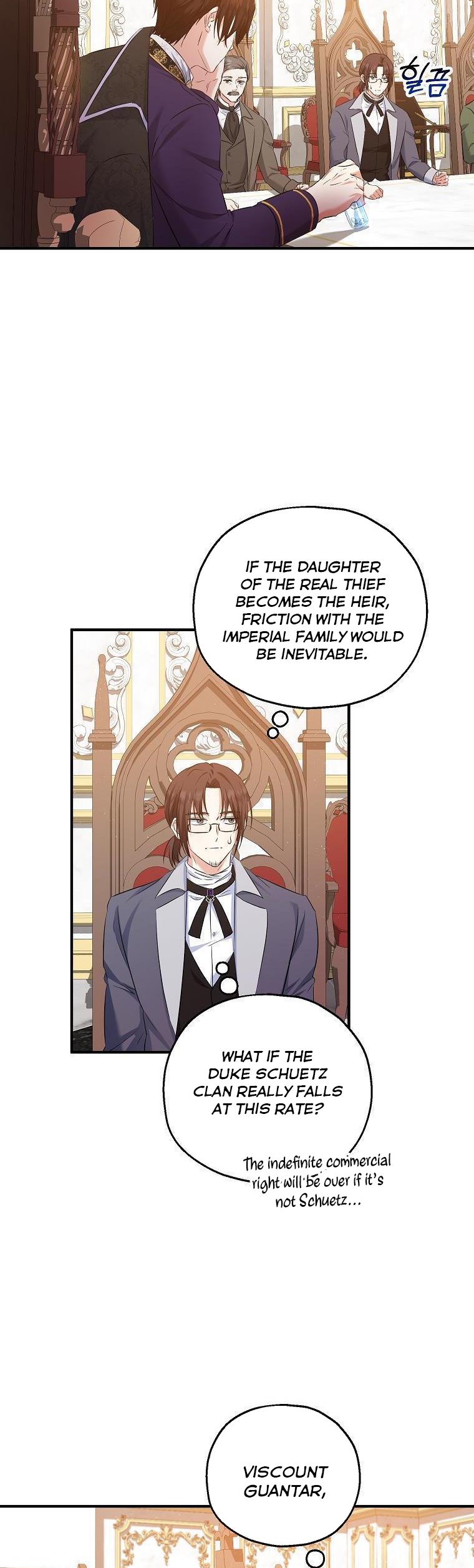 I Don’t Want To Be Duke’s Adopted Daughter-In-Law - Chapter 32