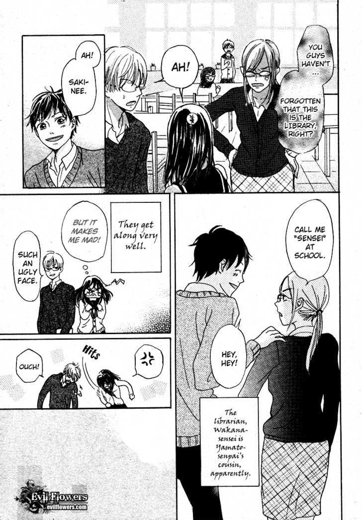 Houkago Chocolate - Chapter 0