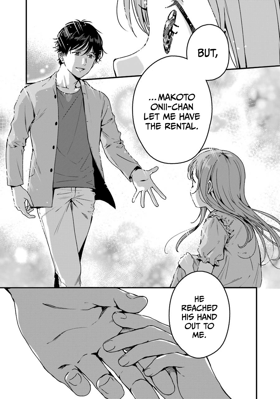 Brother For Rent - Vol.4 Chapter 17