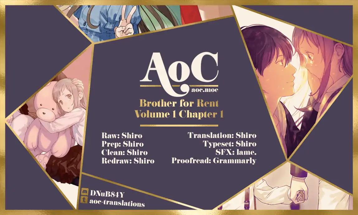 Brother For Rent - Vol.1 Chapter 1