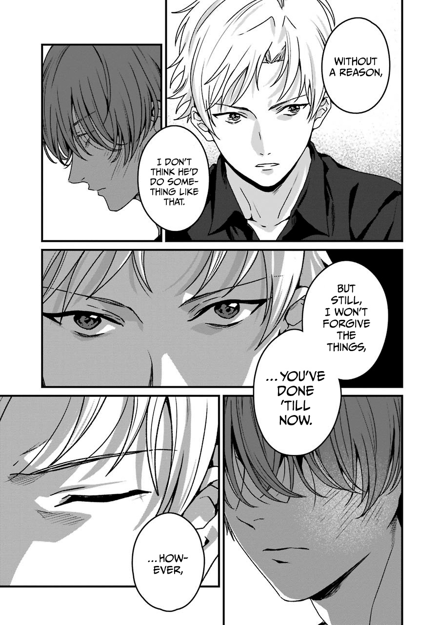 Brother For Rent - Vol.4 Chapter 19