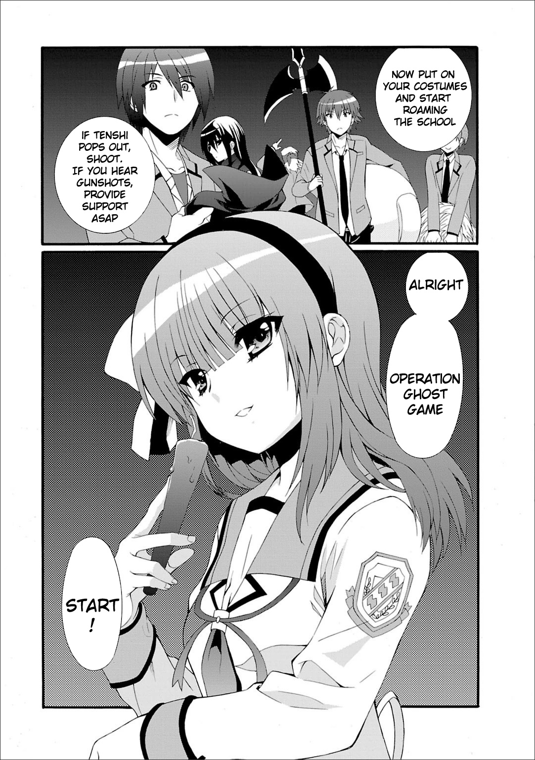 Angel Beats! - Heaven's Door - Chapter 41