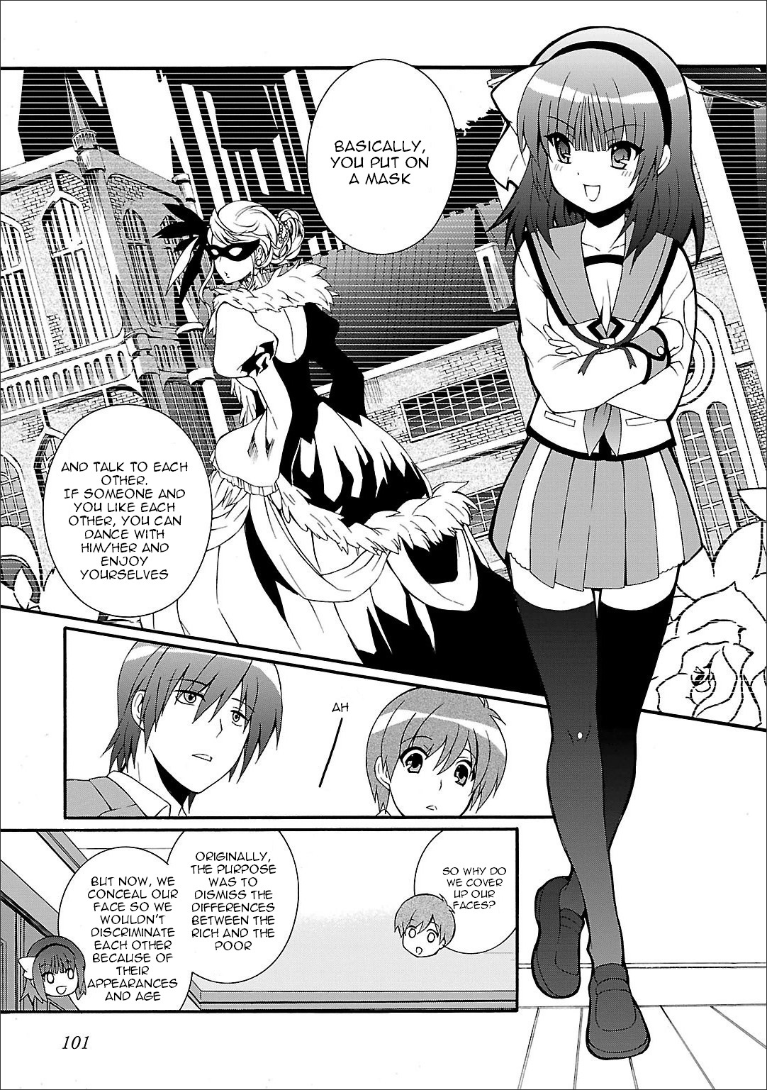 Angel Beats! - Heaven's Door - Chapter 58