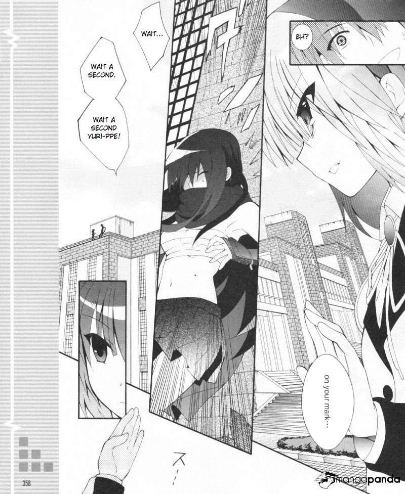 Angel Beats! - Heaven's Door - Chapter 22