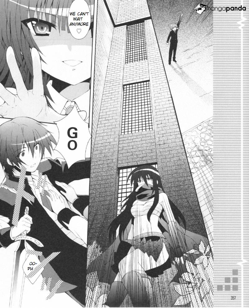 Angel Beats! - Heaven's Door - Chapter 22