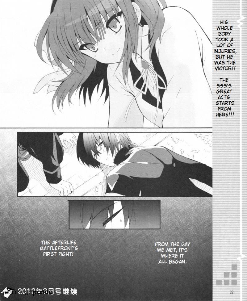 Angel Beats! - Heaven's Door - Chapter 22