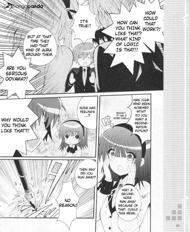 Angel Beats! - Heaven's Door - Chapter 21