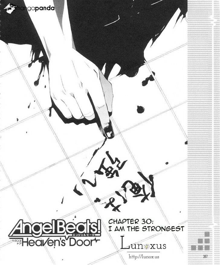 Angel Beats! - Heaven's Door - Chapter 30 V2