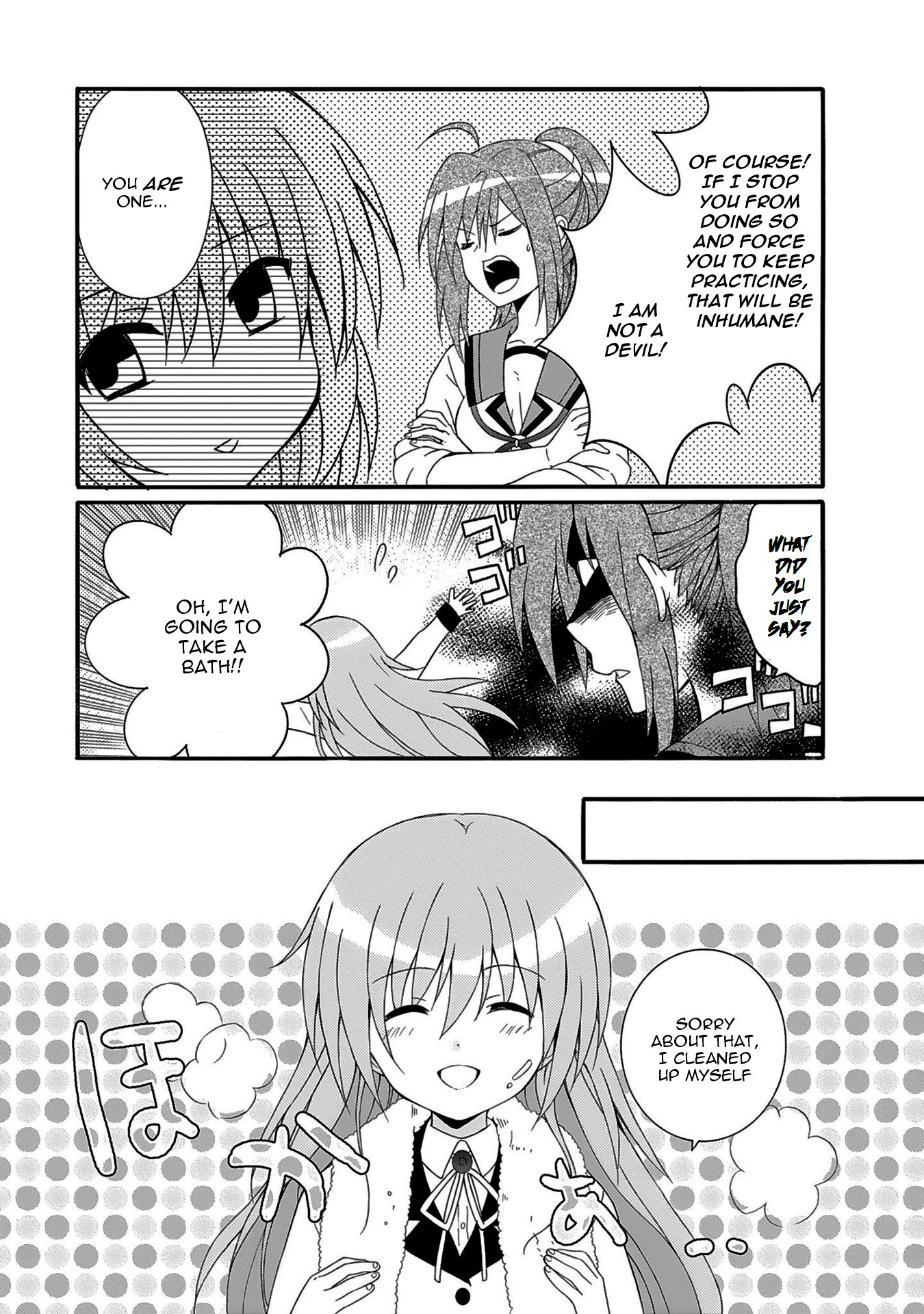 Angel Beats! - Heaven's Door - Chapter 72