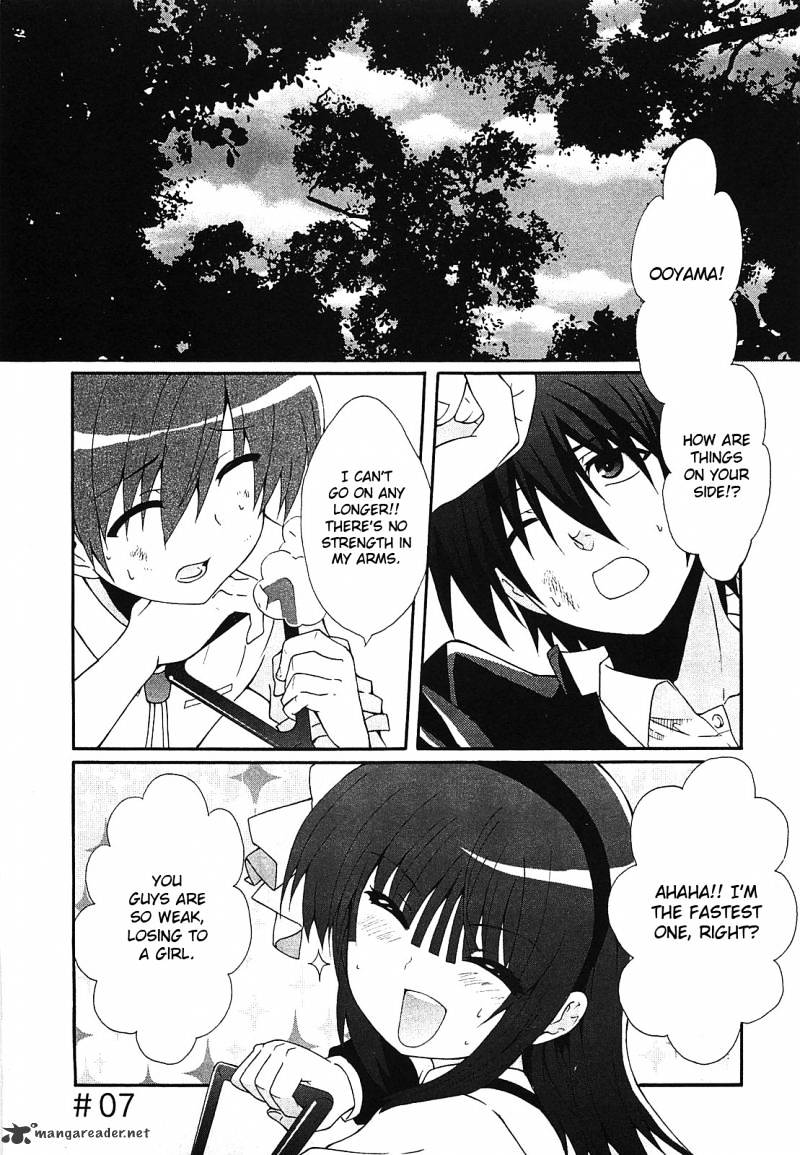 Angel Beats! - Heaven's Door - Chapter 7