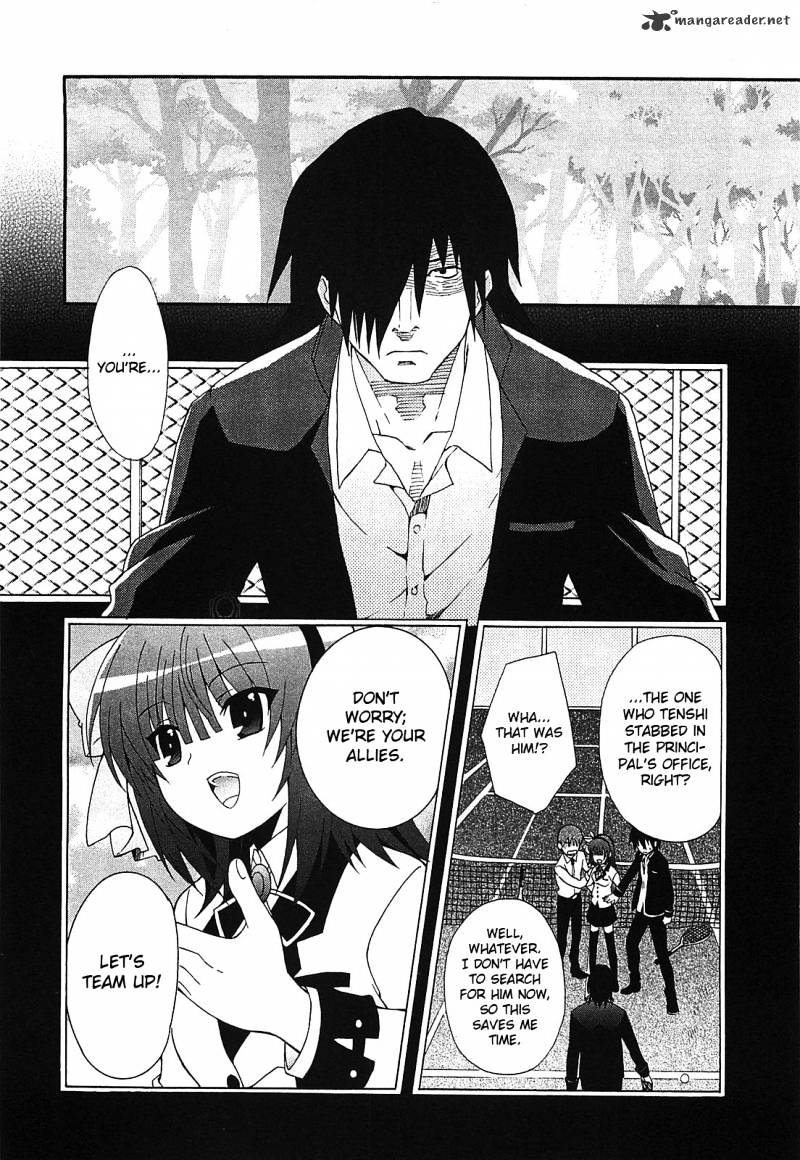 Angel Beats! - Heaven's Door - Chapter 7