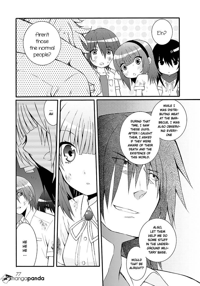 Angel Beats! - Heaven's Door - Chapter 36