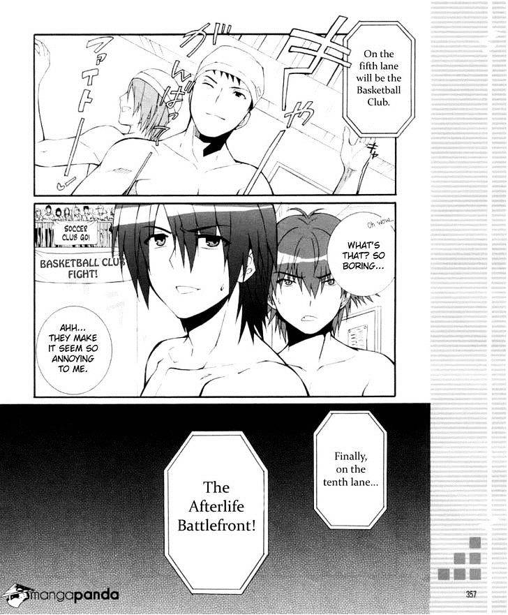 Angel Beats! - Heaven's Door - Chapter 33