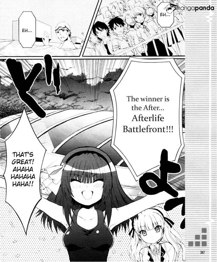 Angel Beats! - Heaven's Door - Chapter 33