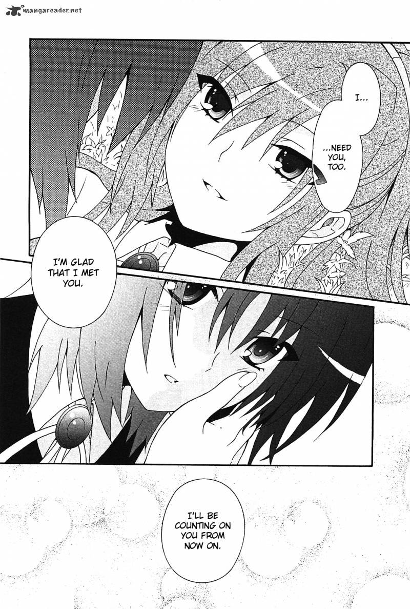 Angel Beats! - Heaven's Door - Chapter 14