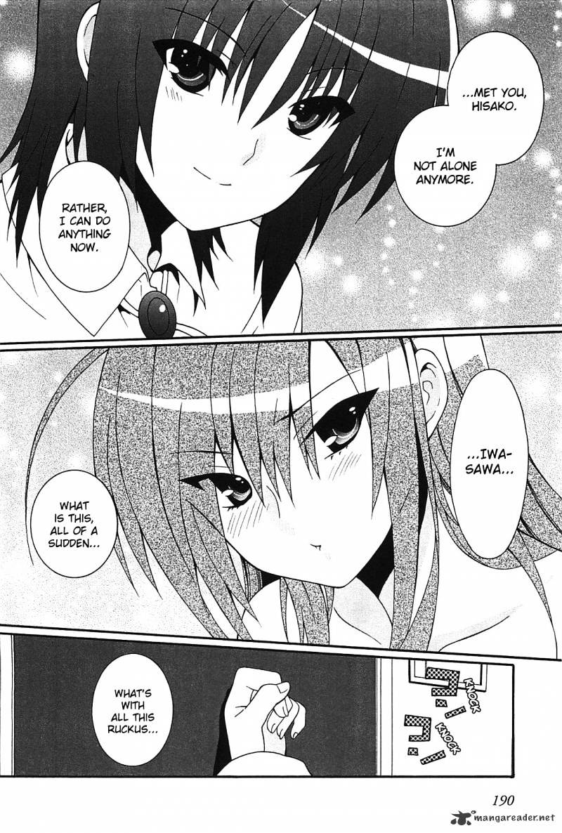 Angel Beats! - Heaven's Door - Chapter 14