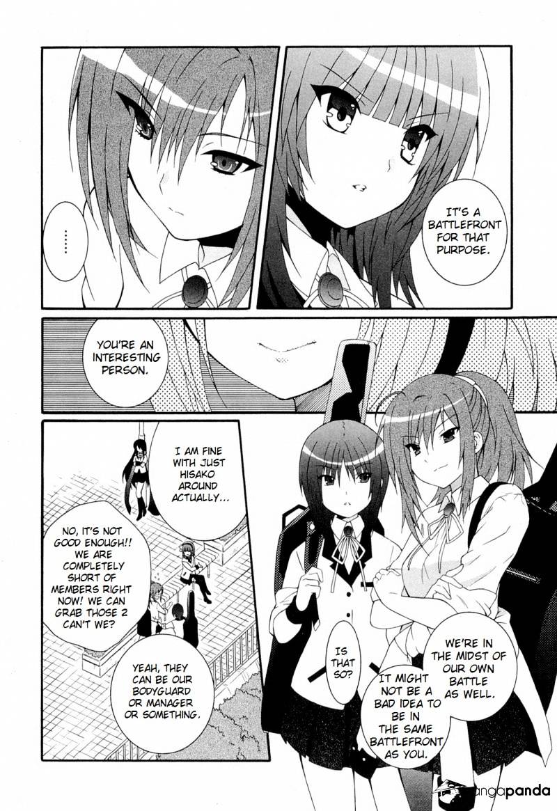 Angel Beats! - Heaven's Door - Chapter 25