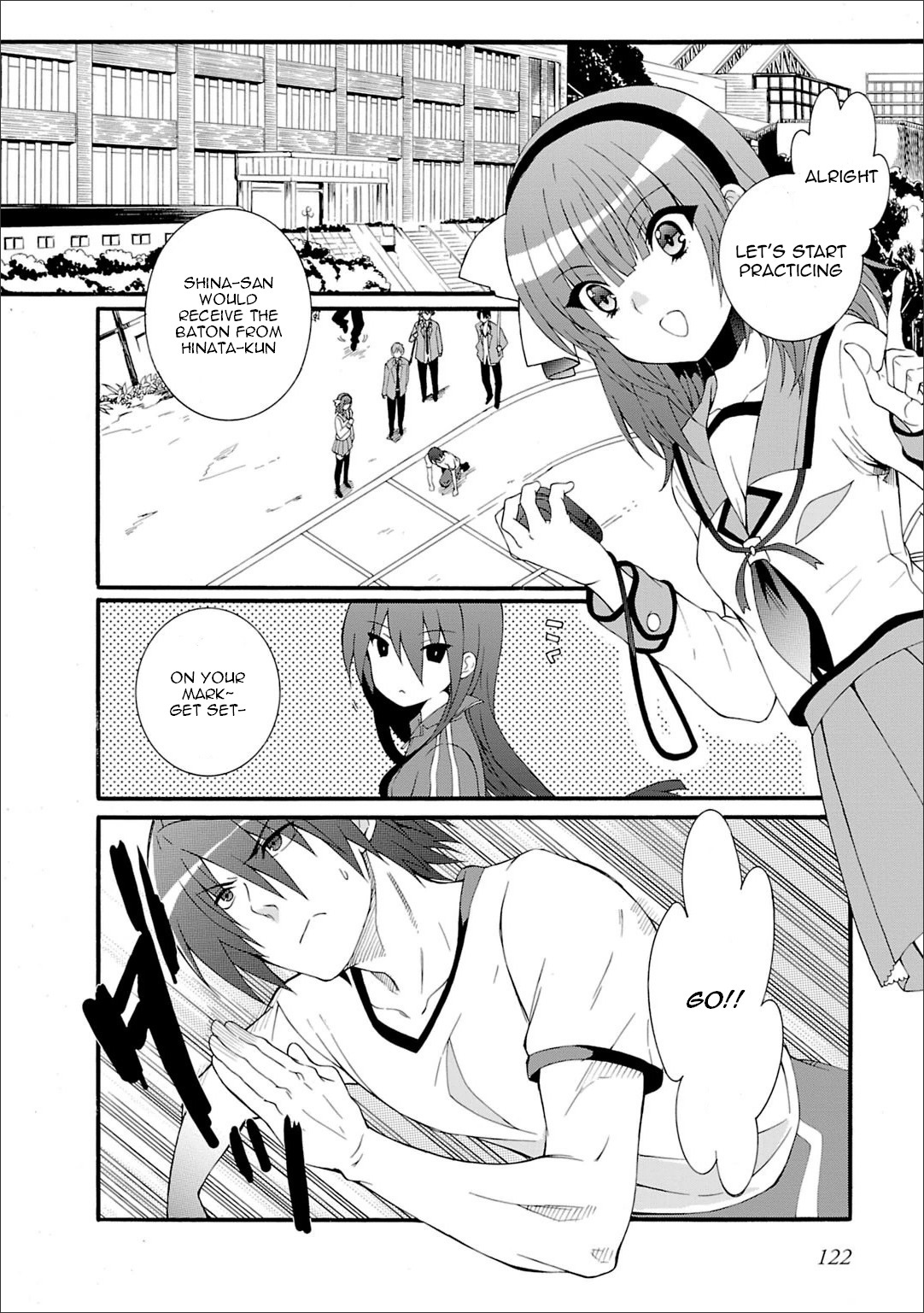 Angel Beats! - Heaven's Door - Chapter 45