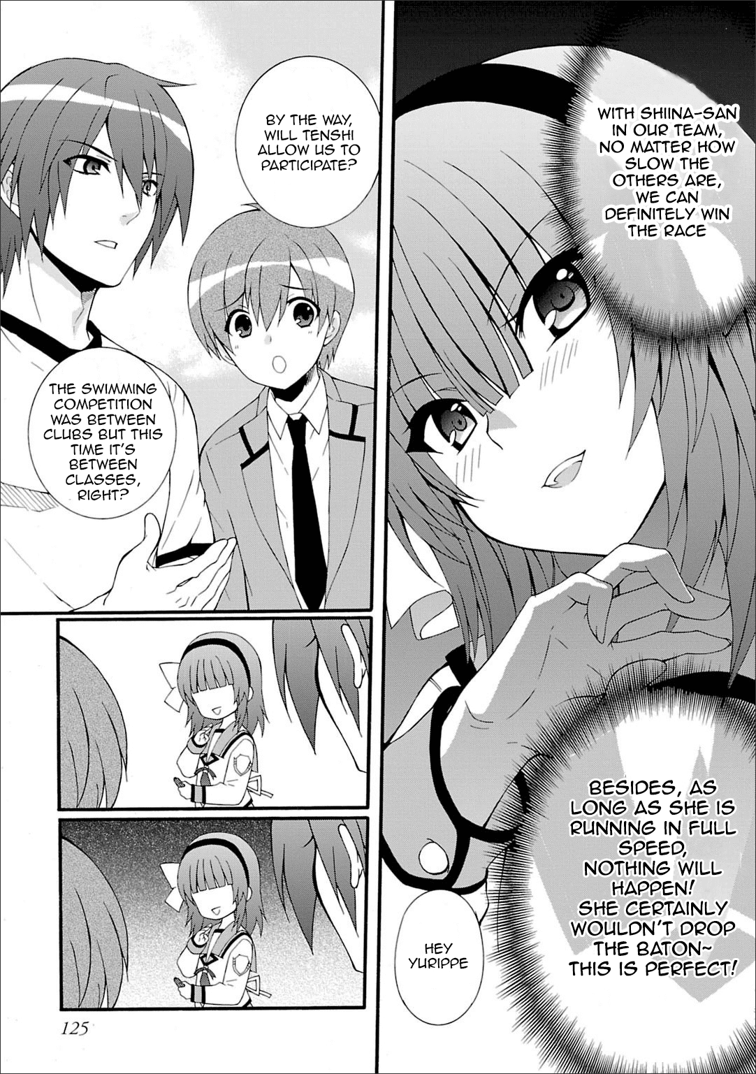 Angel Beats! - Heaven's Door - Chapter 45