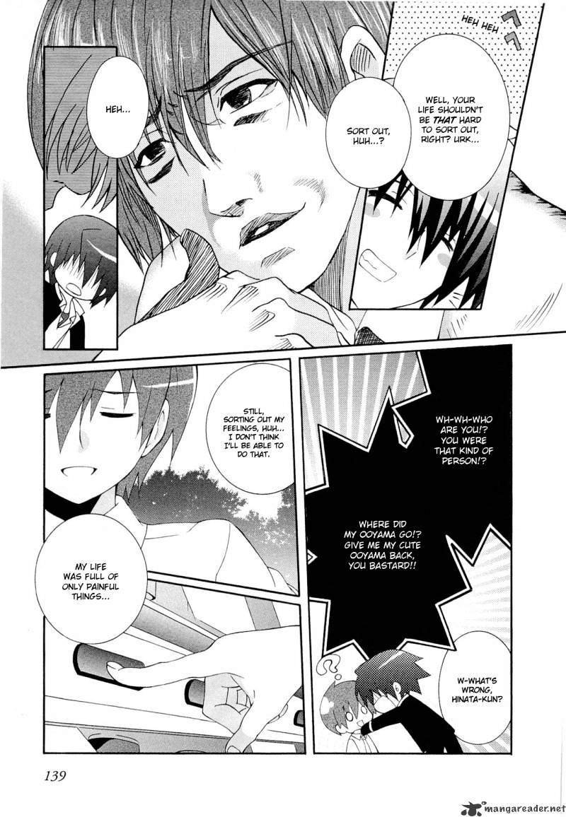 Angel Beats! - Heaven's Door - Chapter 5