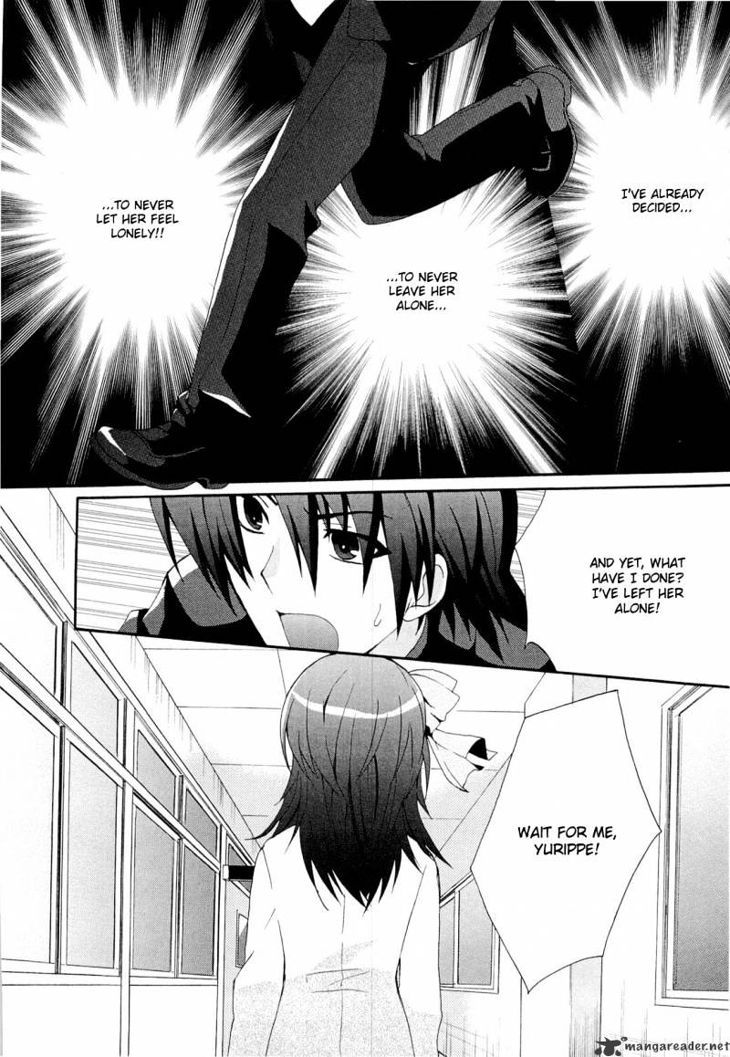 Angel Beats! - Heaven's Door - Chapter 5