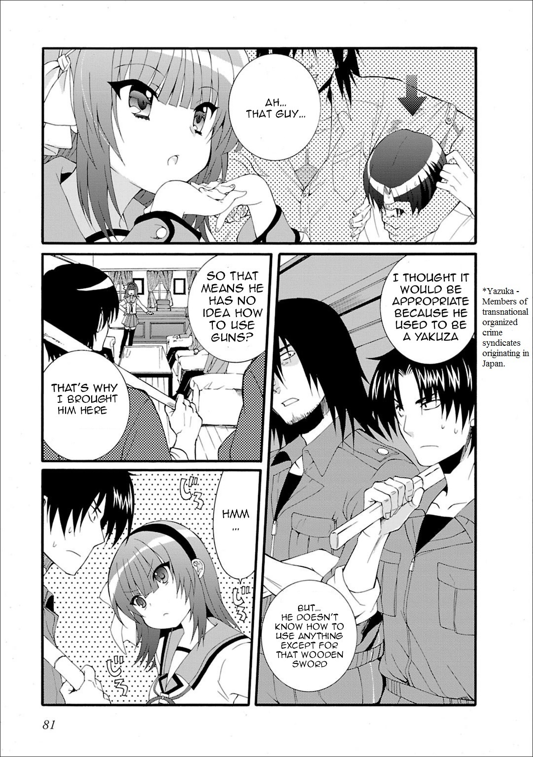 Angel Beats! - Heaven's Door - Chapter 43