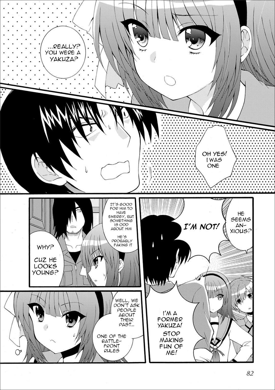 Angel Beats! - Heaven's Door - Chapter 43