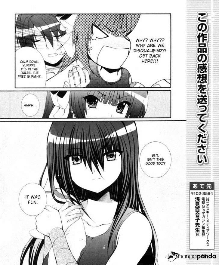 Angel Beats! - Heaven's Door - Chapter 34