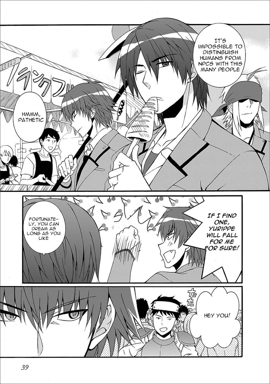 Angel Beats! - Heaven's Door - Chapter 55