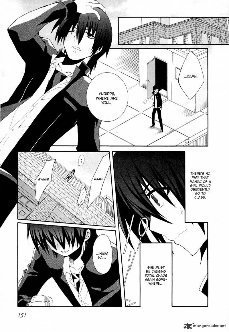 Angel Beats! - Heaven's Door - Chapter 6