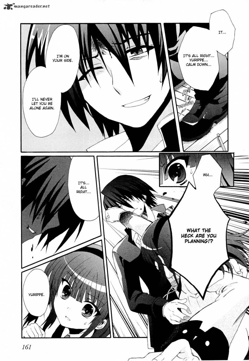 Angel Beats! - Heaven's Door - Chapter 6