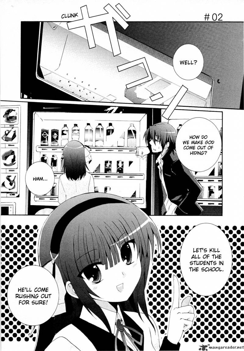 Angel Beats! - Heaven's Door - Chapter 2