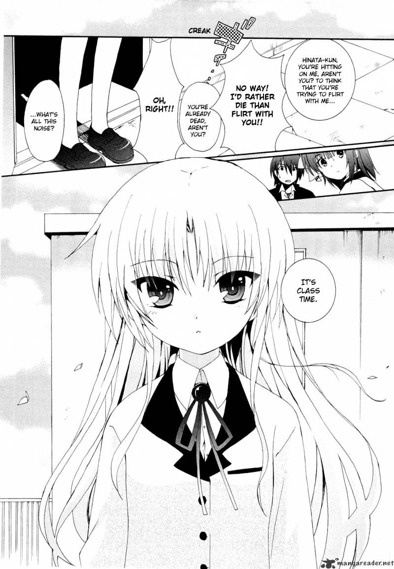 Angel Beats! - Heaven's Door - Chapter 2