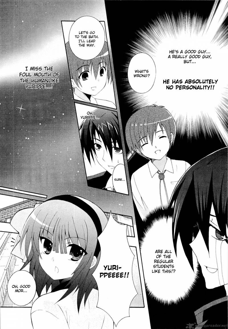 Angel Beats! - Heaven's Door - Chapter 2