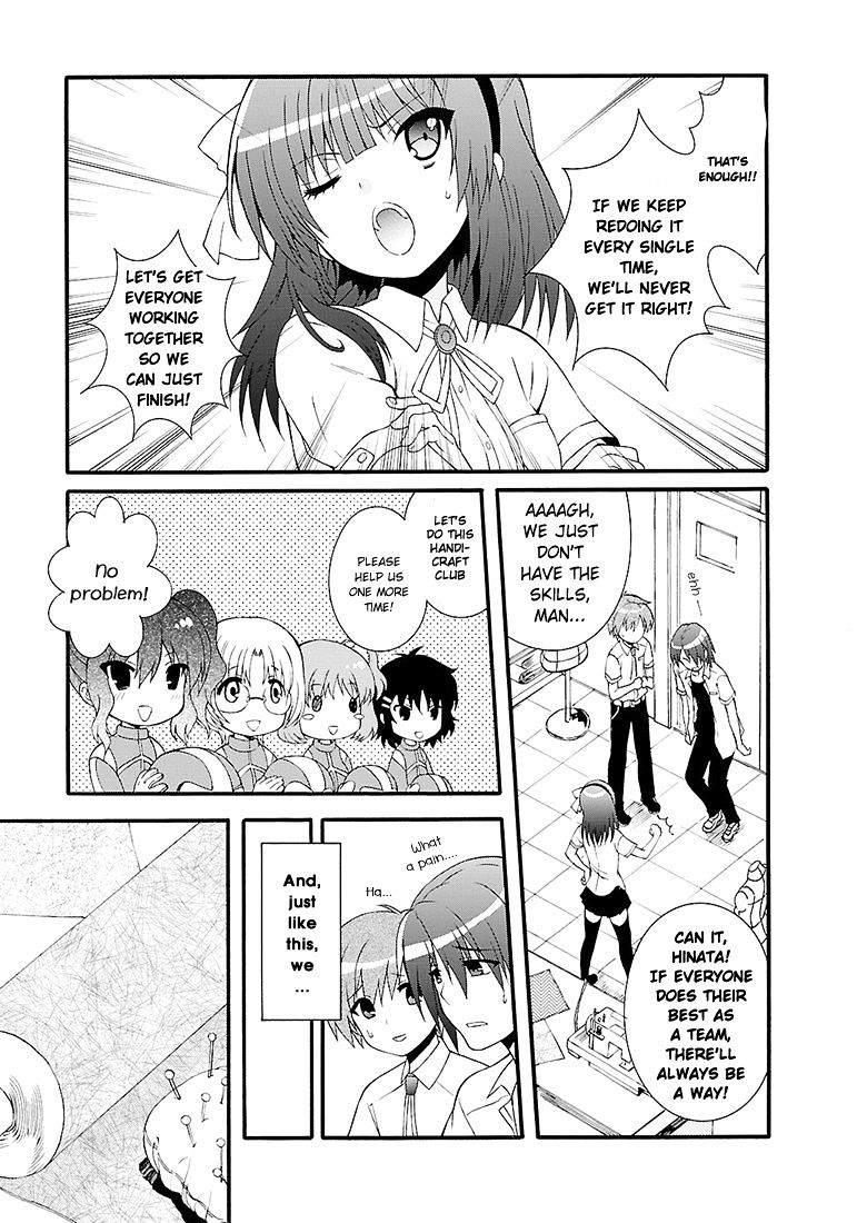 Angel Beats! - Heaven's Door - Chapter 38