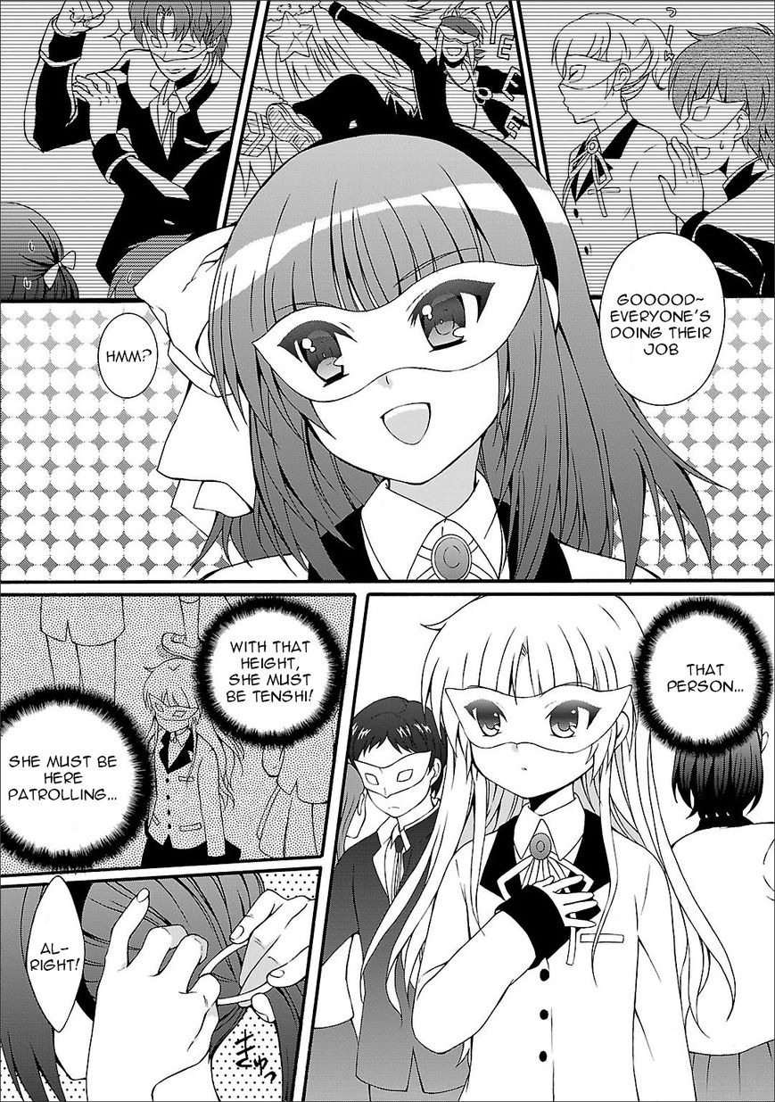 Angel Beats! - Heaven's Door - Chapter 60