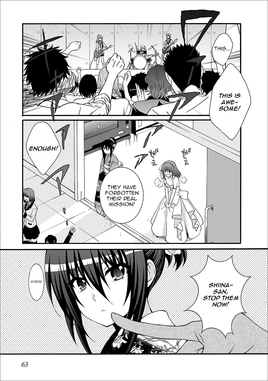 Angel Beats! - Heaven's Door - Chapter 56