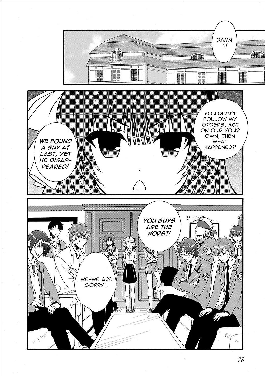 Angel Beats! - Heaven's Door - Chapter 56