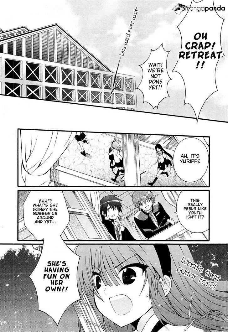 Angel Beats! - Heaven's Door - Chapter 26